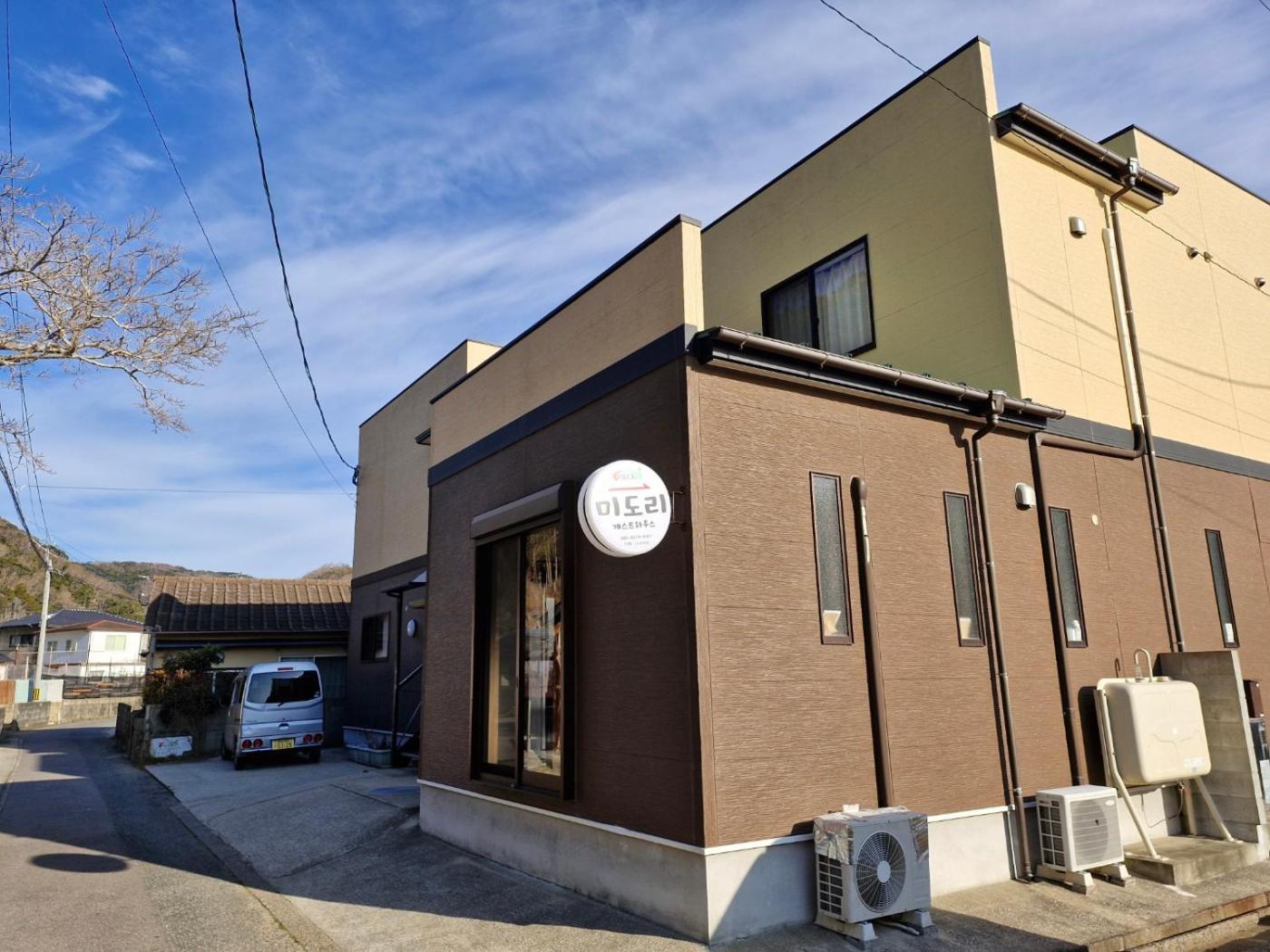 Midori Guesthouse&Hostel Tsushima  Eksteriør billede